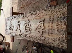 石家庄长安区木工样品